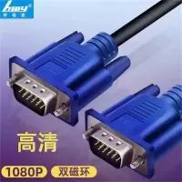 好佰业 电脑高清连接线15米