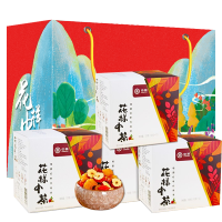 中粮 花果茶水果花茶桂圆红枣花茶礼盒 480g