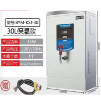 龅牙猫 BYM-KSJ-30 保温开水器 商用开水机