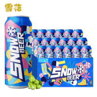 雪花啤酒 SNOW BEER 500ml*18听 整箱装