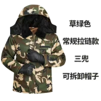 丛林狐 1 长款大衣男风衣东北大棉衣 草绿色 常规拉链款 三兜 可拆卸帽子