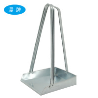 漂牌铁簸箕高把家用金属垃圾铲29*29*58