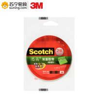 3M 思高双面棉纸胶带 200C-6 6mm*10y 白色 单卷装*3卷