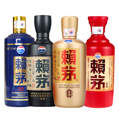 茅台赖茅 端曲+传承蓝+金樽+精典 组合装 500ml/瓶 酱香型白酒(賴茅)