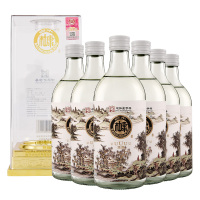 白水杜康 精酿 52度 500ml*6瓶整箱 浓香型白酒