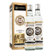 白水杜康 臻品 52度 500ml*2瓶 浓香型白酒