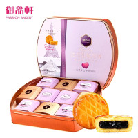 御品轩 月饼礼盒 法式月饼 法式梦幻 600g 10枚装(盒)