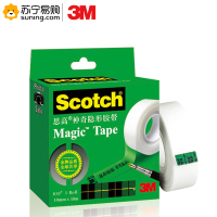 3M 思高神奇隐形胶带 810-QH10 19mm*10m 白色 单包装*2包