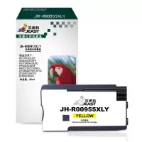 杰思特955XLY墨盒 适用惠普8720 8730 8710 P25220 8210 8218 8727打印机粉盒 大容