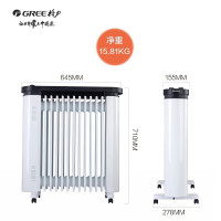 格力(GREE)取暖器家用电暖器电热油汀 13片油丁加宽防烫速热电暖风机格力 NDY20-S6022白色/个(BY)