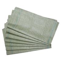 打靶蛇皮袋打包袋