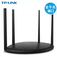 TPLINK TL-WDR5660无线路由器