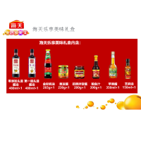 海天乐享美味礼盒