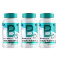 999益普利多种B族维生素片3瓶装