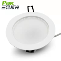 三雄极光(Pak) LED7WLED筒灯