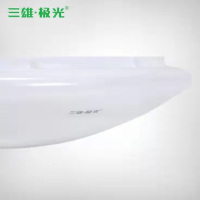 三雄极光(Pak) LED18WLED吸顶灯