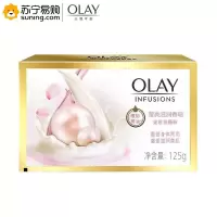 玉兰油 (OLAY) 痘肌 香皂 125克