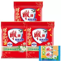 雕牌超效加酶洗衣粉518g*3 + 雕牌透明皂242g*2