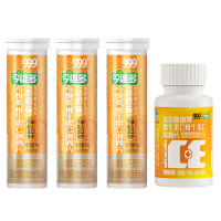 999维生素C泡腾片*3支+维生素CE咀嚼片60片*1瓶