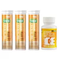 999维生素C泡腾片*3支+维生素CE咀嚼片60片*1瓶