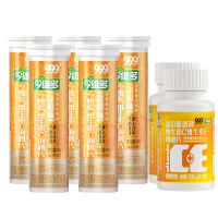999维生素C泡腾片*5支+维生素CE咀嚼片60片*2瓶