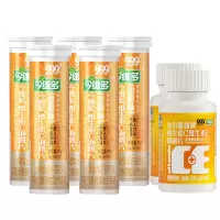 999维生素C泡腾片*5支+维生素CE咀嚼片60片*2瓶