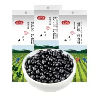 HC 燕之坊 鲜知臻食优选黑豆405g*3袋 精细挑选 自然本色