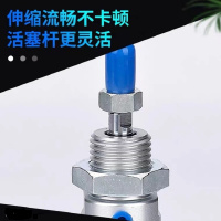 JINZEN 气缸组件SA7008001/支