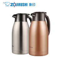 象印 (ZO JIRUSHI) SH-HA19C 大容量家用304不锈钢真空保温瓶 1.9L保温壶