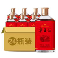 宁夏红枸杞果酒28度168ml*24瓶整箱枸杞酒低度女士男士甜酒自酿小酒