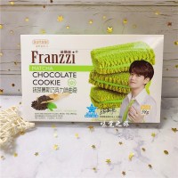 法丽兹酸奶味巧克力曲奇115克-QS