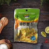 小吃佬萝卜干60克-QS