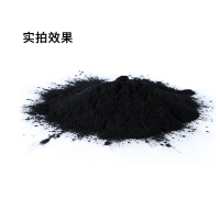 青创适用柯尼卡美能达287碳粉盒yw01010