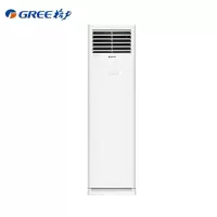 格力(GREE) KFR-72LW/(72536)FNhAc-B3JY01 立柜式冷暖空调 3匹 柜机(一价全包)