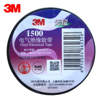 3M 1500#黑色 电工胶带 电气绝缘胶带 PVC电工胶布 无铅600V 防潮耐酸碱