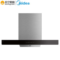 美的(Midea) 油烟机 CXW-260-B83S 19立方吸力