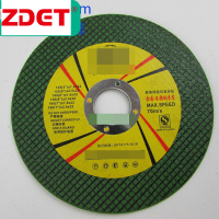 ZDET 切片 φ125(仅供西安)(片)