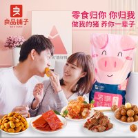 良品铺子巨型零食大礼包