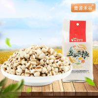 青源禾谷大薏仁米350g+小薏仁米350g