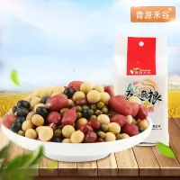 青源禾谷五彩豆浆豆350g*2袋