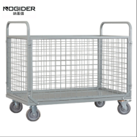 网格手推车 1200*700*920mm