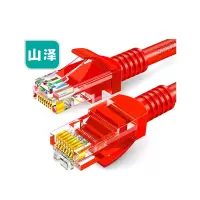 山泽 WXH-250C 高速超五类网线 25 米/根 (计价单位:根) 红色