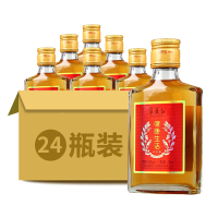 宁夏红枸杞果酒 28度125ml*24瓶整箱健康生活枸杞酒低度女士男士甜酒自酿小酒