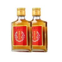 宁夏红枸杞果酒 28度125ml*2瓶健康生活枸杞酒低度女士男士甜酒自酿小酒