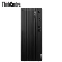 E77 台式i3 10100 3.6G/8GB/1TB/win10