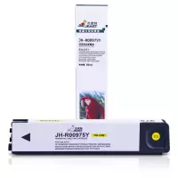 杰思特JH-R00975Y小容 黄色墨盒适用惠普HP 352dn/dw 377dn/dw 452dn/dw P552dn