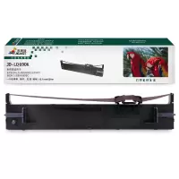 杰思特JD-LQ690K色带架(含色带芯)适用爱普生LQ680KII LQ675KT LQ695C LQ690C针式打印