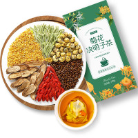 菊花枸杞决明子茶正品金银花茶桂花牛蒡根搭配去清火非养生肝茶包
