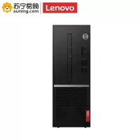 联想(Lenovo) 台式电脑单主机 M3900Q A3050U/4G/1T/win10