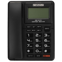 中诺 电话机G072 双接口 可接分机